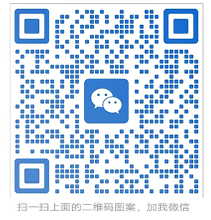 用手機微信掃一掃